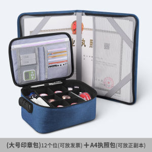Portable Document Bag for Stamp Storage with Password Lock Dpbag Brand from Mainland China Ideal for Office Equipment Use