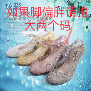 Crystal Sandals Womens 2023 Summer New Dancing Shoes Slope Heel Jelly Shoes Anti-slip Beach Shoes Princess Shoes Soft Mom Shoes