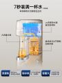 Commercial Vertical Drinking Water Machine Office Tap Water Purifier Home Use Cold And Hot Tap Water Integrated Drinking Machine. 