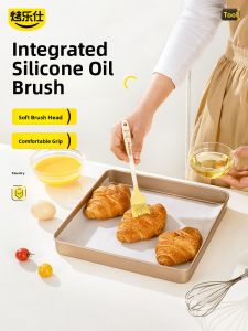 KAULUS | Food-grade Heat-resistant One-piece Silicone Basting Brush