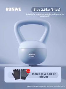Runwe | Fitness Kettlebell for Home Workout 5kg