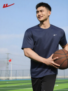 Warrior | Mens Ice Silk Short Sleeve T-shirt Loose Breathable Mesh Thin