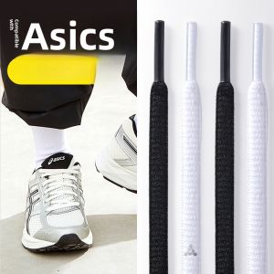 LINGMIAO | Semi-Circular Thickened Shoelaces for ASICS Running Shoes Black and White
