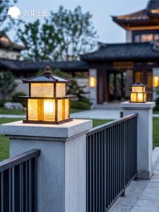 VINCAN | Solar & Electric Dual-Use Pillar Light