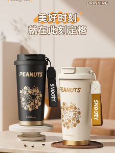 Cốc Cà Phê Đi Ngoài Trời Dễ Thương Có Dây Đeo Cốc Cốc Giữ Nhiệt Cho Nữ Cốc Đựng Nước Có Van Hở Bằng Thép Không Gỉ