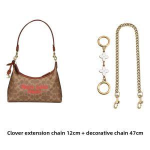 JINGQIAN | Shoulder Strap Extension Chain Accessory