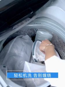 Mesh Laundry Bag Designer Wash Bag Zipper Laundry Net Fine Mesh Washing Machine Bag Thickening Bra Bag Light Gray Pink