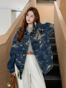 Cool Vintage Denim Jacket Womens Fashionable Autumn 2025 Hong Kong Style Loose Fit Coat with Pockets Novelty Polyester Fiber