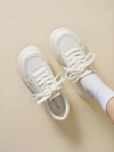 Josiny | Elevating White Sneakers Women