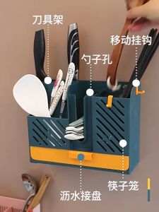 JUNE ที่วางช้อนติดผนัง | ที่เสียบช้อน | ไม่ต้องเจาะผนัง | กล่องเก็บช้อนเก็บตะเกียบ | กล่องเก็บของในครัว |