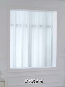 Self Adhesive Punching Dual Purpose Curtain Track Nano Silent Curtain Slide Rod Balcony Bay Window Door Curtain Installation Adh