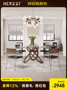 Herzzi New Double Layer Tempered Glass round Dining Table with Rotating Plate And Chairs Solid Wood Industrial Style Home Furniture