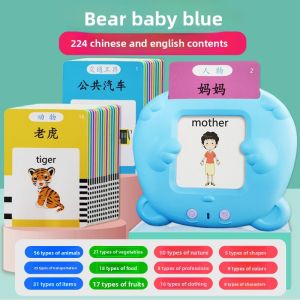 NIOYE | Interactive Learning Machine with Audio Recognition Cards