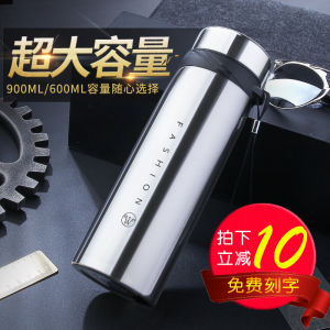Large Capacity 1L Stainless Steel Insulated Water Bottle Outdoor Travel Thermos for Men And Women Students Personalized Bottle