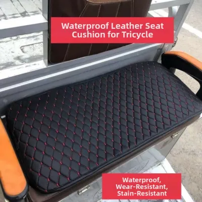 Dirt-Resistant Waterproof Wear-Resistant Tricycle Seat Pad