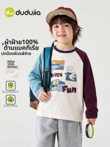 DUDUJIA | 100 Cotton Children Autumn T-Shirt