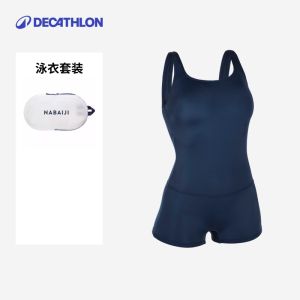 Decathlon Womens One-Piece Swimsuit High Leg Speed Suit Thermal Spring Swimwear Large Size Flat-Bottom Competitive Swimwear