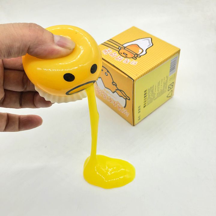 HiramMicky Gudetama Egg Toy Novelty Stress Relief Squeeze Yolk