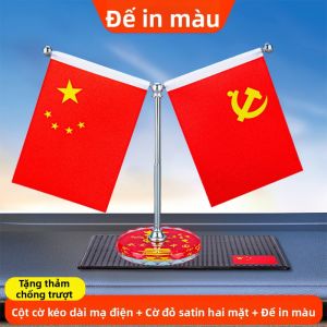 GUOQI | Trang Trí Xe Hơi Hương Thơm Yêu Nước