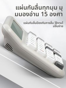 Good | Máy Tính Tài Chính Văn Phòng Màn Hình Lớn
