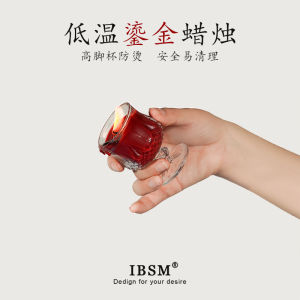 Low-Temperature Gold-Plated Handmade Aromatherapy Candle 45 Degree Atmosphere Easy to Clean Couples Festival Cage Bird