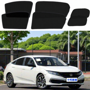 XUSEN | Magnetic Sun Protection Curtain for Specific Models