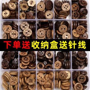 High-End Wooden Coconut Shell Buttons for Childrens Shirts And Knitwear Natural Material Baby Clothes Cute Small Buttons