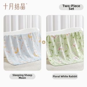 SHI YUE JIE JING | Newborn Cotton Bath Towel