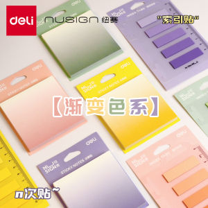 Colorful Small Sticky Notes Deli Nucai Business Office Creative Indexable Tearable Mini Books for Takeout Messages Students
