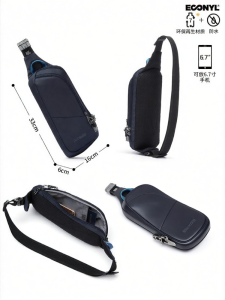 Pacsafe | Anti-theft Travel Chest Bag