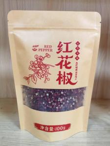 Sichuan Special Product Han Yuan Qingxi Gongjiao Red Pepper Cooking Seasoning 100g Directly from Origin Spices Seasoning