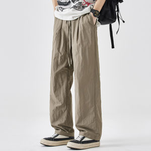 Ice Silk Quick-Dry Breathable Mens Leisure Pants