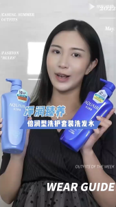 Best Quality# Japan AQUAIR Shampoo Conditioner and Body Wash Three-Piece Set Travel Pack 50ML Aircraft Hand Carry permit