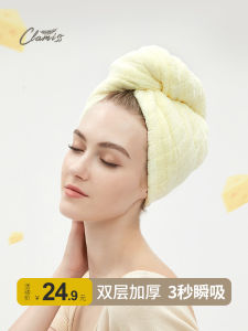 Womens Thickened Super Absorbent Quick-Drying Hair Drying Cap No Blow Dry Head Towel New 2025 Bath Cap Wrap Hair Towel