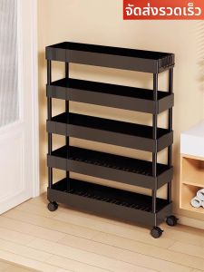 Wheeled Slim Storage Cart