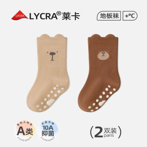 Baby Floor Socks Pure Cotton Mid-Calf Indoor Anti-Slip Learning to Walk Toddler Step Socks Comfortable Breathable Cotton Shoes