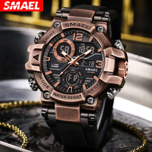 SMAEL Men Watches Military Style Fashion Bronze Zinc Alloy Case Quartz Digital Watch Man Stopwatch Alarm Clock Week Wristwatch