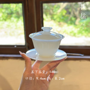 ชานมชาญชั้นสูง สไตล์จีนใหม่ แก้วดื่มน้ำชา แก้วดื่มน้ำชาแบบยูเนี่ยน แก้วดื่มน้ำชาแบบทรงหินหยก แก้วดื่มน้ำชาแบบโปร่งใสสูง