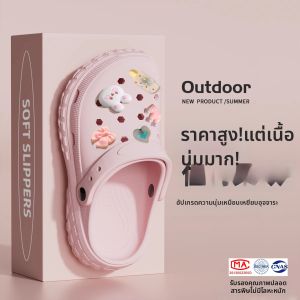 TZLDN | Slip-resistant Childrens Clogs Slippers
