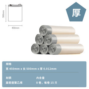 Túi Rác Nhà Bếp Dày Có Dây Rút Túi Đựng Rác Cầm Tay Có Lỗ Rỗng Trung Bình Và Lớn Túi Đựng Rác Thắt Nút Dây Cho Gia Đình