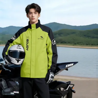 ZHENGYU | Rainproof Windproof Waterproof Mens Motorcycle Rain Suit for Delivery Riders