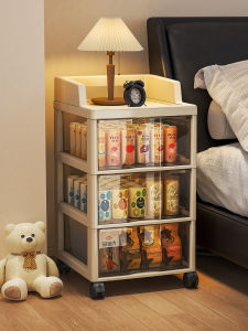 ZHUANJIAO | Portable Drawer Multi-level Storage Shelf