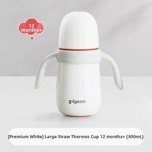 Pigeon | Thermal Sippy Cup Anti-Choking Leak-Proof