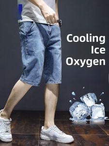 ROMON | Lormen Mens Ice Silk Stylish Denim Shorts Summer Thin Sporty Loose Casual Horse Pants Trendy Mid-Length Modern Style Jeans