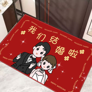 Wedding Entrance Door Mat Home Use Dirt Resistant Red Carpet Decorative Door Mat for Bridegroom Room Decoration Machine Washable