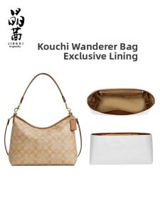 JINGQIAN | Ultra-thin Waterproof Insert Bag