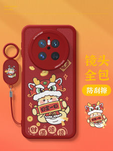 Huawei Mate70 Pro+ New Year Edition Red Silicone Phone Case Womens Style Snake Year Cute Sheep Skin Protective Cover Anti-Fall with Lanyard