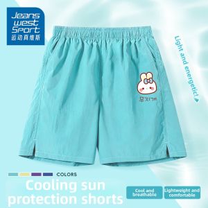 JEANSWEST SPORT | Girls Shorts Summer Outwear