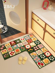 ZHIBAIJIA | Luxury Antislip Absorptive Diatomite Doormat