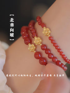 Natural Red Agate Flower Design Bracelet Lucky Year Handmade Beads Jewelry Gift for Her Vintage Court Style Fashion Accessories